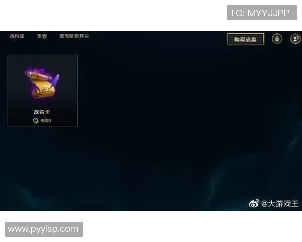 和平精英评论：EDG中路突破的成功与挑战分析