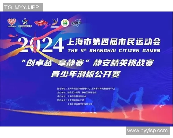 深圳极限运动队的盯防策略分析与成败经验探讨