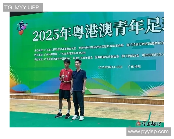 广州足球队的蜕变之旅：从挑战到荣耀的世界锦标赛特别报道