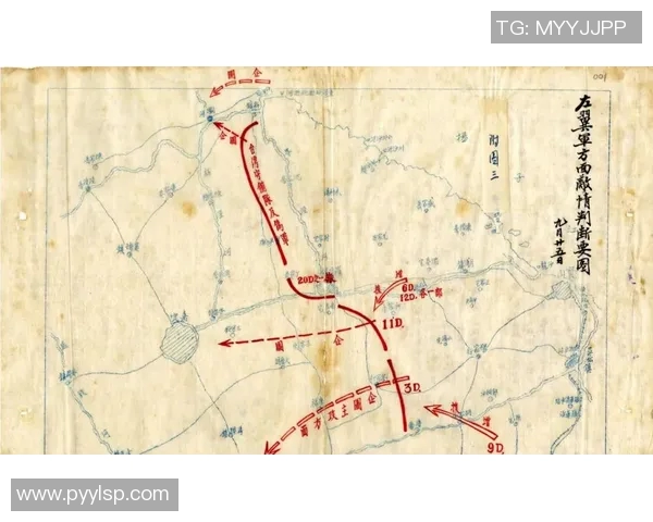 南京乒乓球队快攻战术解析与发展趋势探讨