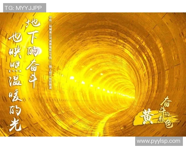 成都排球队的崛起之路：精英赛背后的奋斗与成长故事