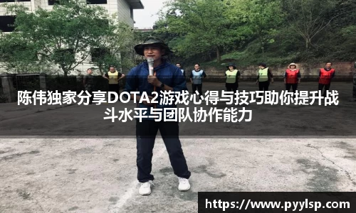 ROR体育，ROR体育