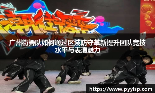 ROR体育，ROR体育