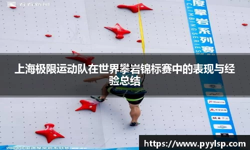 ROR体育，ROR体育