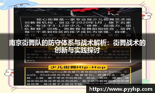 ROR体育，ROR体育