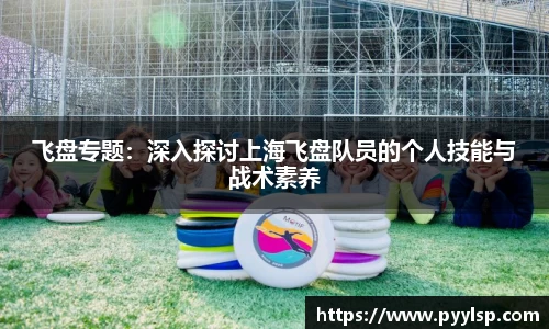 ROR体育，ROR体育