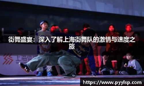 ROR体育