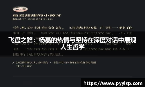 ROR体育，ROR体育
