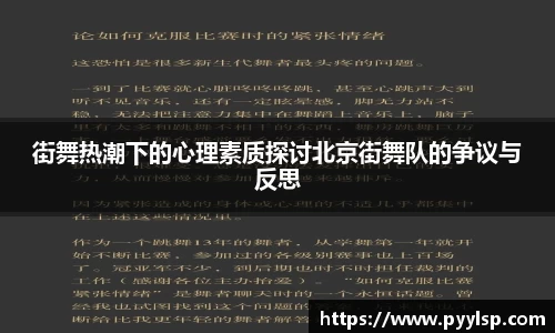 ROR体育，ROR体育