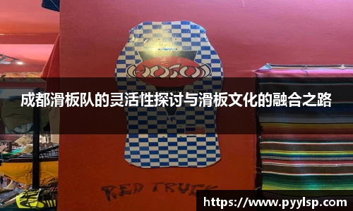 ROR体育