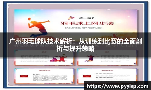 ROR体育，ROR体育