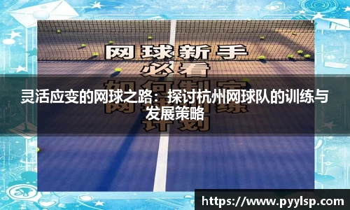 ROR体育，ROR体育
