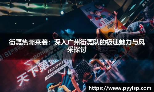 ROR体育