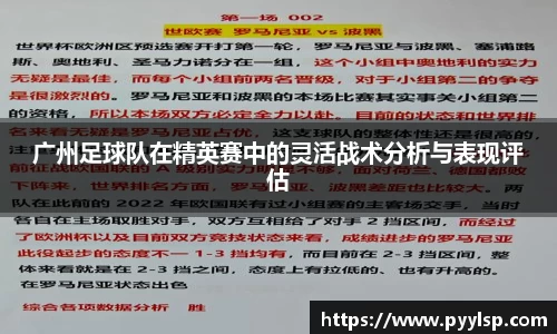ROR体育，ROR体育