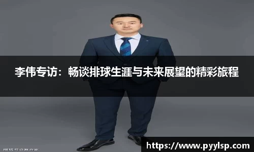 ROR体育，ROR体育
