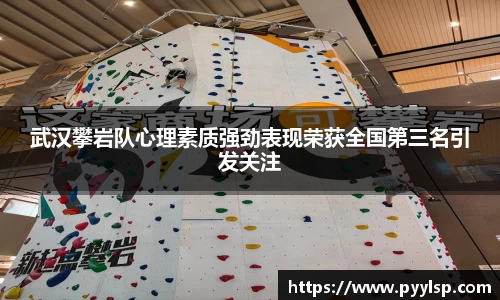 ROR体育