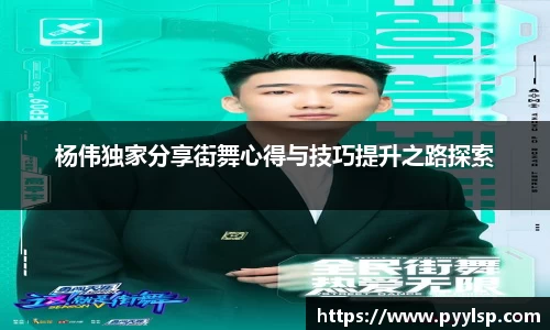 ROR体育
