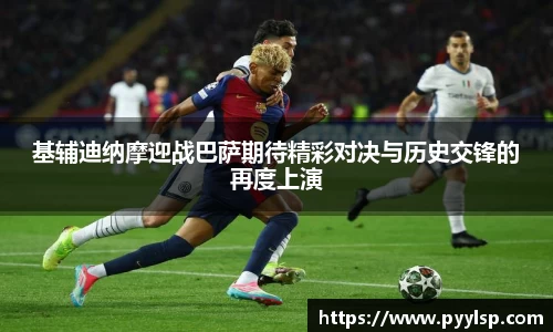 快盈VIII你我成长