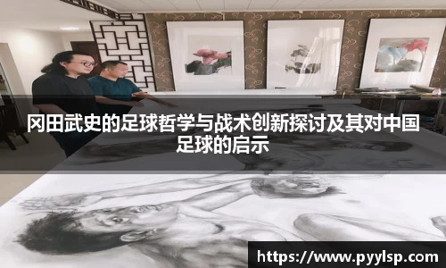 快盈VIII你我成长