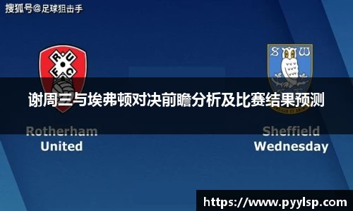 快盈VIII追求健康