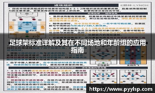 快盈VIII你我成长